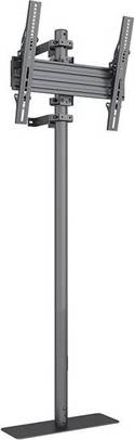 Multibrackets M Pro MBFW1U 65 Inch