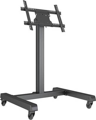 Multibrackets M Pro MBFSC1UW 55 Inch