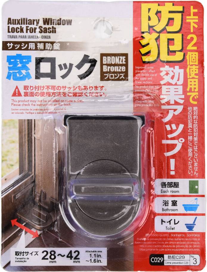 Sliding Window Lock Clip Protection