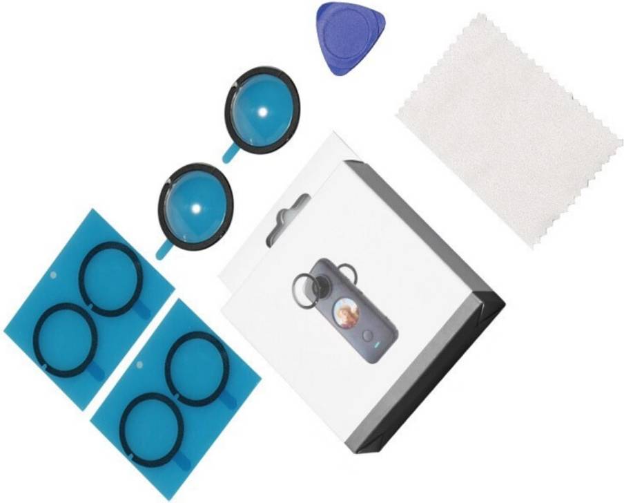 Advanced Glass Lens Guards Protectors