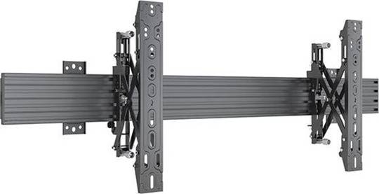 Multibrackets MBW1U 1000 Mounting Kit