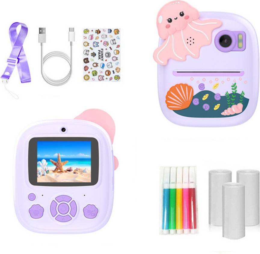 Digital Camera 8 2.4 Inch IS Screen