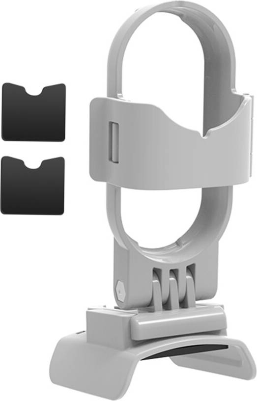 Adjustable Mount Adapter Bracket