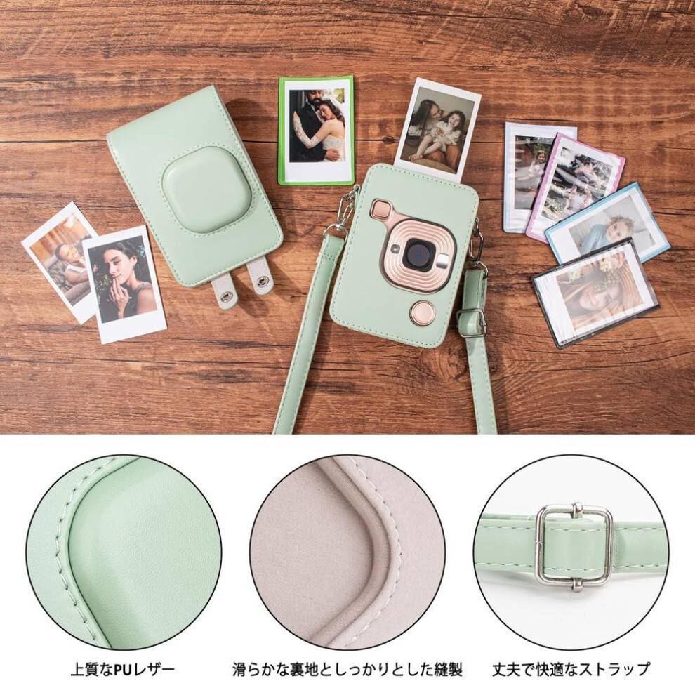 Mini Lipplay Protective Case With Shoulder Strap