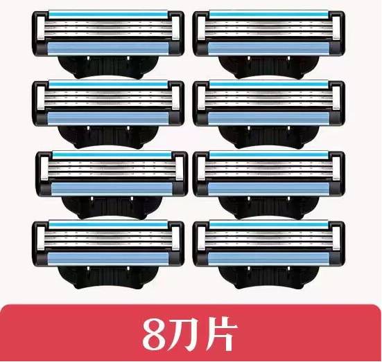 8PCS Mach 3 Manual Razor Blades Shaving Rack