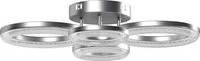 Homcom LED Modern 4 Rings 40W 4350lm Ceiling Flush Light 101.6cm