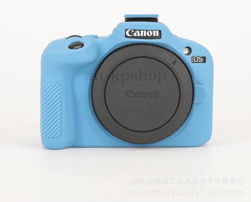 Canon EOS R100 Silicone Case