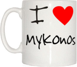 TeeTreeDesigns I Love Heart Mykonos Cup & Mug