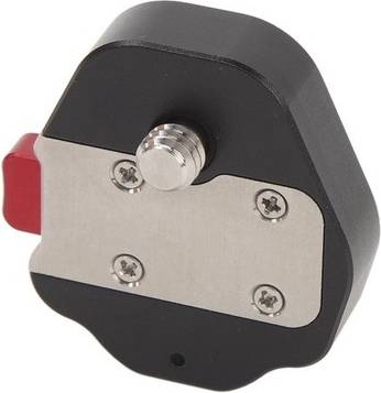 Mini Quick Release Base Plate With Screw