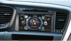 Soundstream S-86OPTM