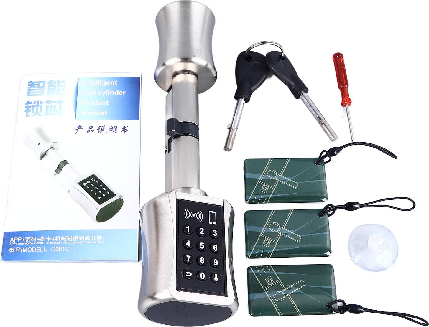 Goolrc Intelligent Bluetooth Keyless Entry Code Lock