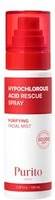 Hypochlorous Acid Rescue Spray