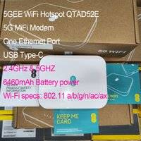 Mobile broadband sim 5GEE Pocket WiFi Router Dual Band QTAD52E