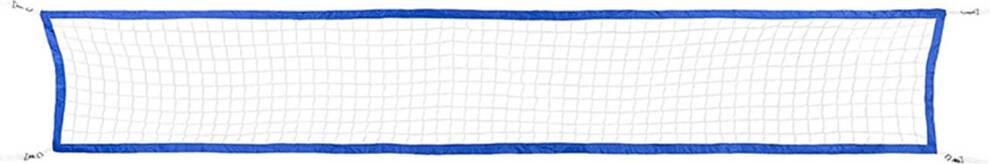 Portable Pool Volleyball Net