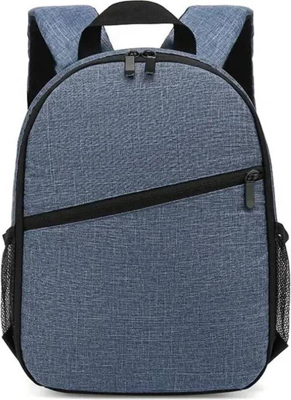 Multi-Functional Digital Camera Backpack