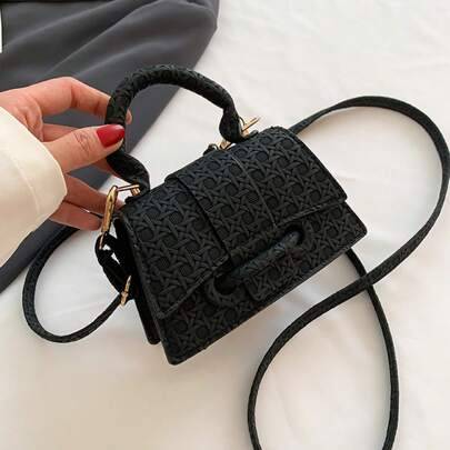Shein Drawstring Chic Square Handbag - Black