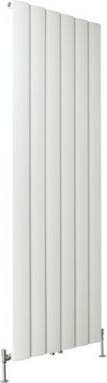 White Vertical Stepped Panel Radiator