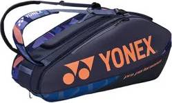 Yonex Pro Racquet Bag 9 Pack