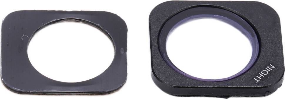 Junestar Light Pollution Reduction Lens Filter