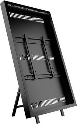 Multibrackets M Pro Series Enclosure