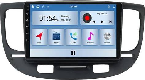 Autoradio Car Multimedia Player Autoradio Kia Rio 2 Rio2