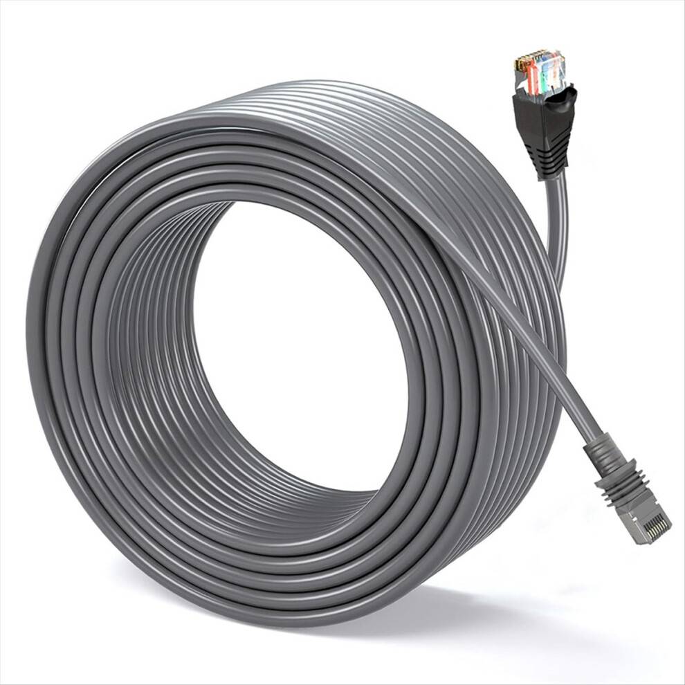 Melitt Computer Cable High-Speed Transmission Network Cable 2m