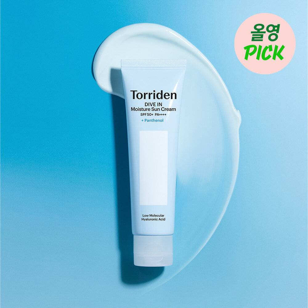 Dive-In Moisture Sun Cream