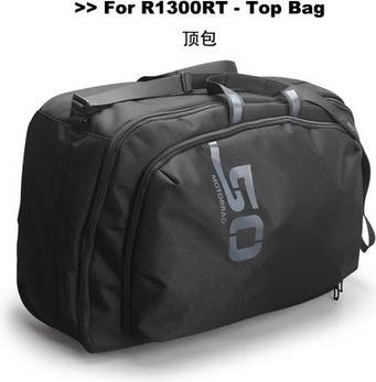 Eurowagens Fit R1300RT Top Box Case Trunk Inner Bag
