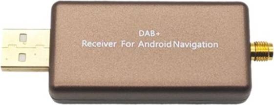 Universal High Sensitivity Car Plug Play USB Connection