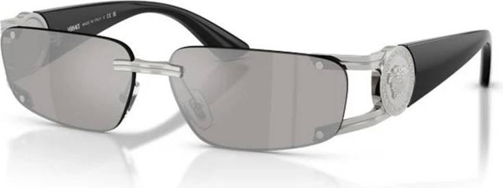 Versace Rimless Rectangle Solbriller VE2291 - Silver