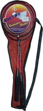 Maestro Craft Badminton Racket Set