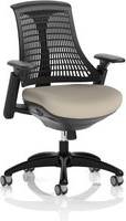 Flex Task Operator Black Frame Office Chair