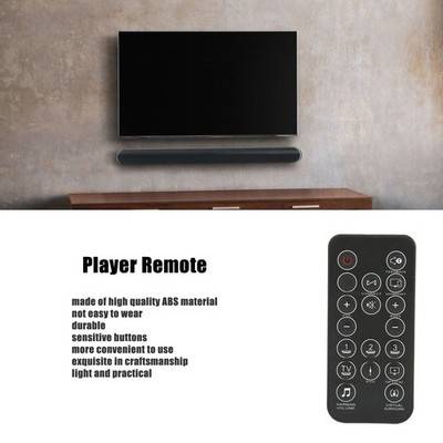 Universal Remote Control For Cinema Sb450
