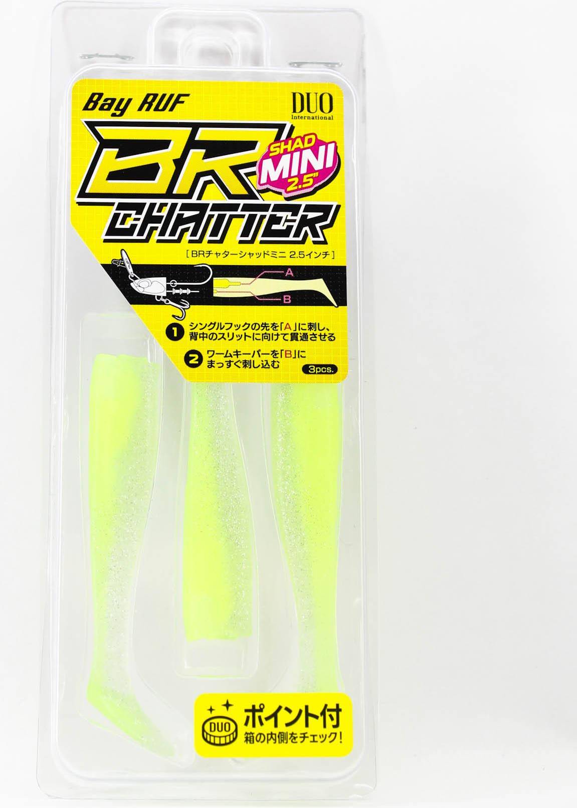 Soft Lure Bay Ruf BR Chatter Shad Mini 2.5 Inch