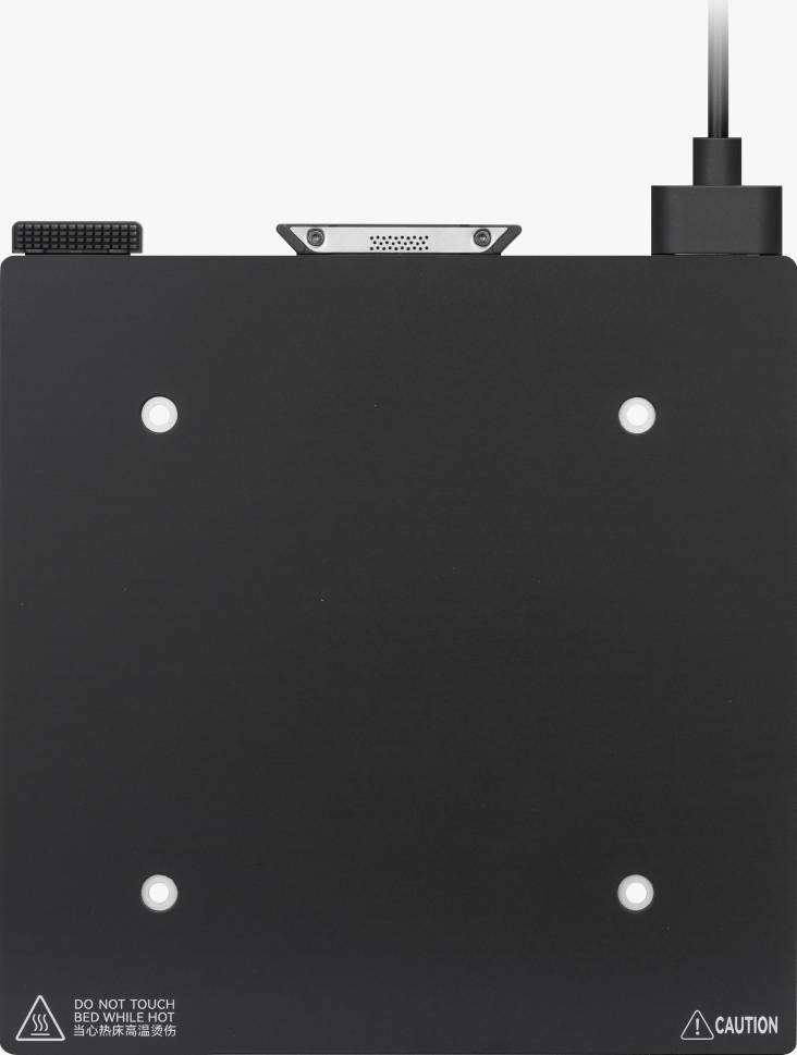 Mini printer Bambu Lab Heatbed Unit A1 Mini