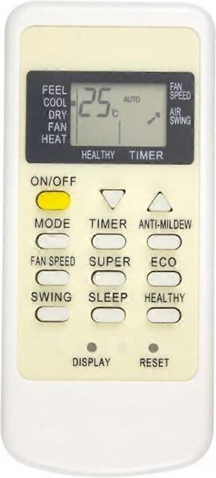 GYKQ05 Remote Control