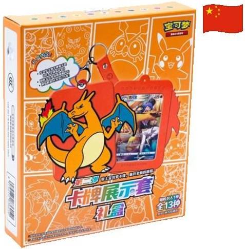 Pokemon tcg box Pokémon TCG Card Display Set