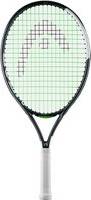 Head Jr 23 Junior Racket Strung White