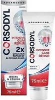 Corsodyl Advanced Intensive Gum Repair Toothpaste 75ml