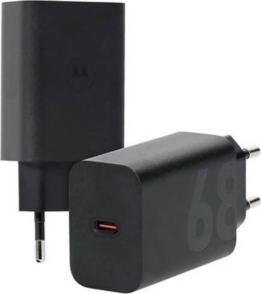 Edge 30 Pro Adapter 68W