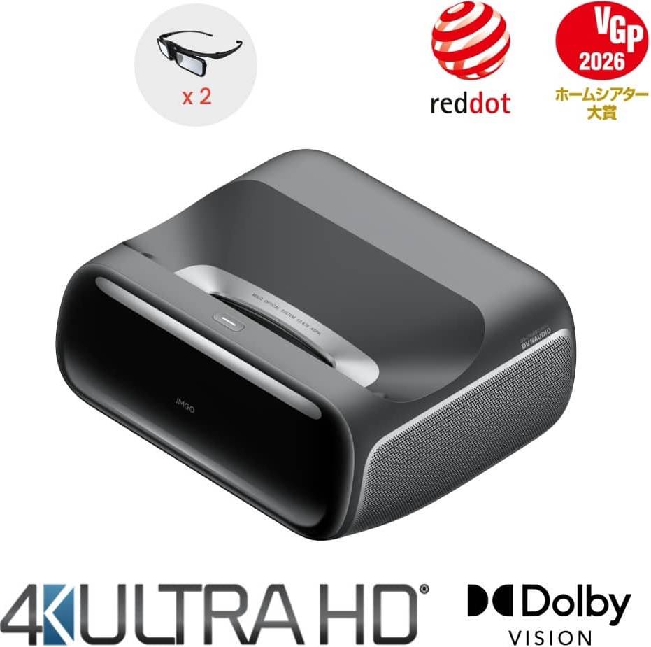 Laser 4k projector JMGO O2S Ultra 4K UHD Triple Laser Projector