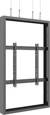 Multibrackets M Pro Series Enclosure