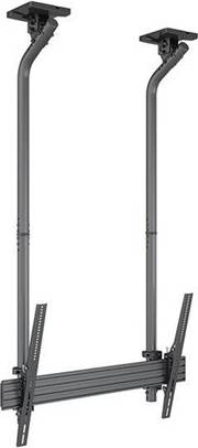Multibrackets M Pro Series MBC1USDGC 100 Inch