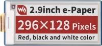 E-Paper E-Ink Display 2.9 Inch 296x128px