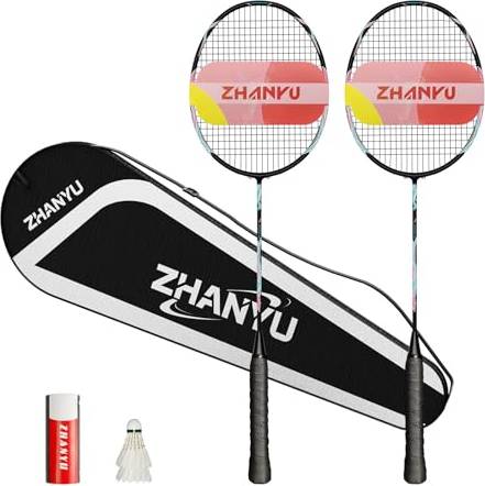 Lightweight Carbon Fiber Badminton Racket Set 82 Gram