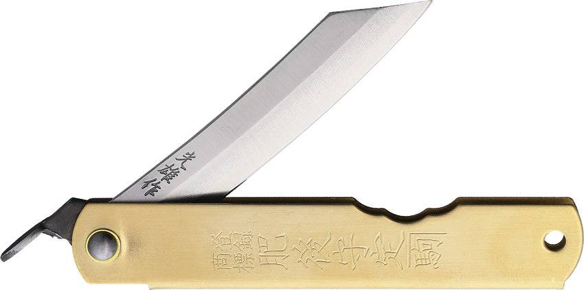 Higonokami Warikomi Folder Rabbit