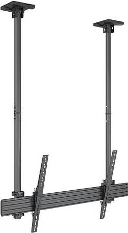 Multibrackets M Ceiling Mount Pro
