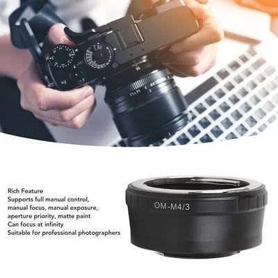 Ring With Back Cap Lens Mount Adapter