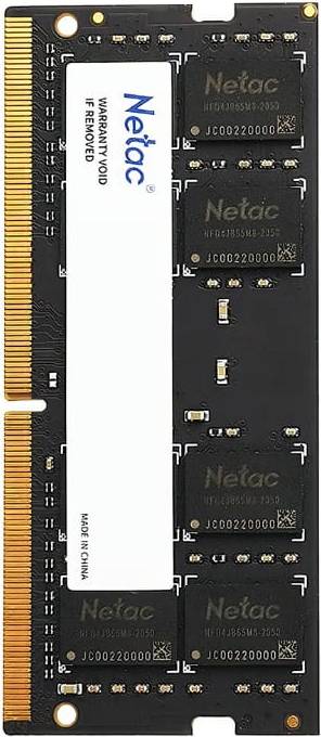 8GB DDR4 3200MHz Laptop Memory Module