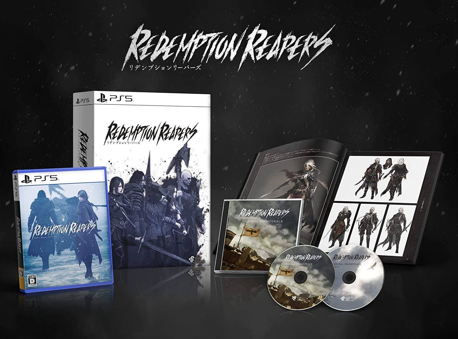 Ps5 limited Redemption Reapers Limited Edition PS5 Sticker 2-Disc Set